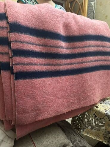 Yeni rəng - Çəhrayı Pled, Ünvandan götürmə