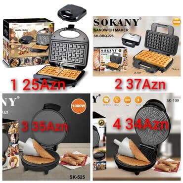 sokany: Qril Sokany, rəng - Qara, Yeni, Pulsuz çatdırılma — 1