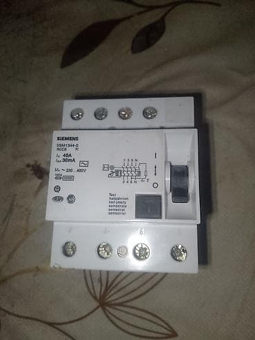 Məhsullar paketi – elektrik və işıqlandırma aksesuarları televizor