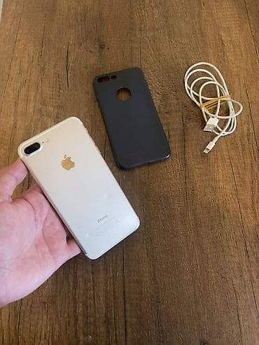 IPhone 7 Plus, 128 ГБ, Золотой, Отпечаток пальца