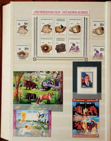где купить марки для коллекции: Markalar kolleksiya üçün. Fotolarda olmayan çox sayda davamı var — 29