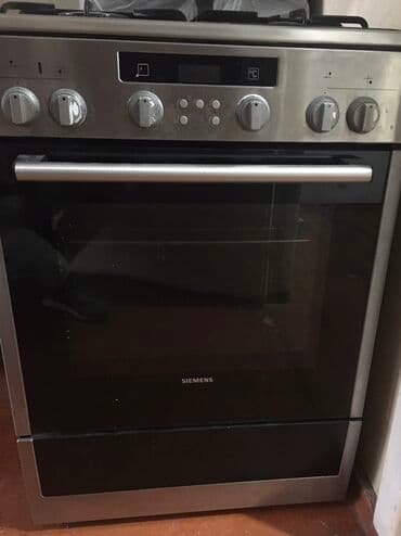 Duxovka Siemens, Qazlı, rəng - Boz, Ayrıca dayanan, İşlənmiş lalafo.az -da Duxovka Siemens, Qazlı, rəng - Boz, Ayrıca dayanan, İşlənmiş