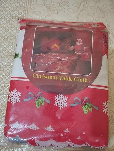 Yeni packada yeni il süfrəsi böyük ölçü 10 azn