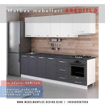 dekor qrup: Sifarişlə mətbəx dəsti, MDF, Kredit var, Pulsuz çatdırılma — 16