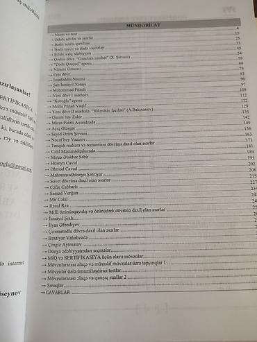 Məhsul: “Ədəbiyyat Test Toplusu” – 4-cü nəşr Demek olar ki yenidir — 3