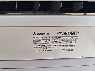 hyperx cloud 3: Mitsubishi Electric Mr. Slim split kondisioner sistemi,100 120 — 6