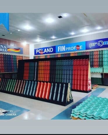 Otaq bitkiləri: Metal dam örtükləri, Pulsuz çatdırılma, Zəmanətli, Kredit yoxdur — 3