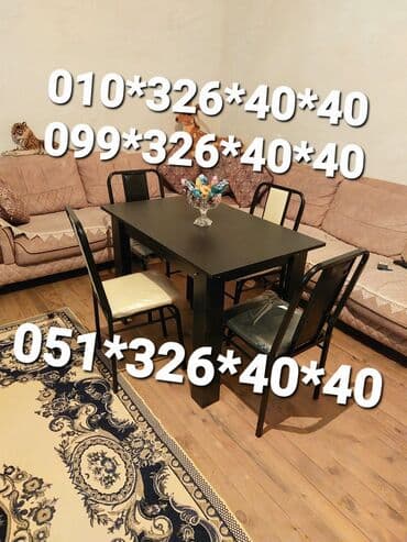 balkon ucun stol stullar: Masa ve oturacaq destleri stol stul Stol stul stul stol oturacaq — 17