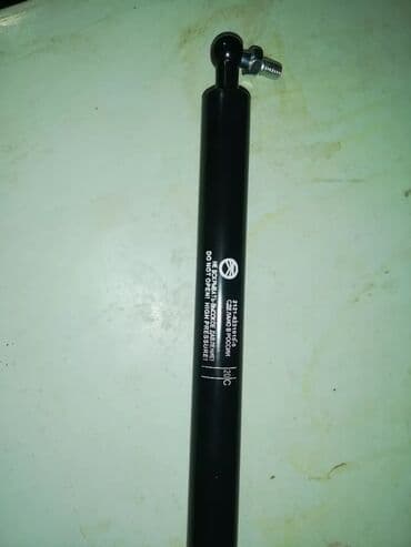 Baqaj, kapot amortizatoru, təzə işlənmiyib, ölçüsü şəkildə — 3