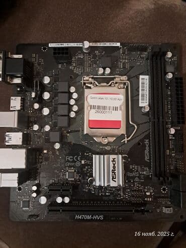 Настольные ПК и рабочие станции: Материнская плата ASRock H410M, Б/у — 2