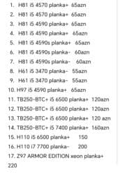 аксессуары для кальяна: Материнская плата MSI H61, Б/у — 1