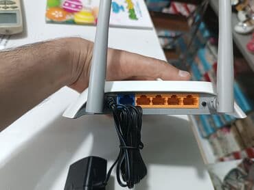 Qazanlar: TPlink internet modem — 2