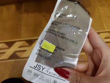 jaket: Qızlar üçün jaket 🏷17 azn ✅İstifadə olunmayıb ✅M razmer ✅Heçbir — 4