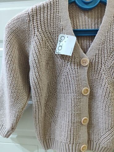 son zeng donlari: Uşaq kardiqanı –DeFacto - Rəng: Bordeaux (təbi və zərif bej/boz-gül — 2