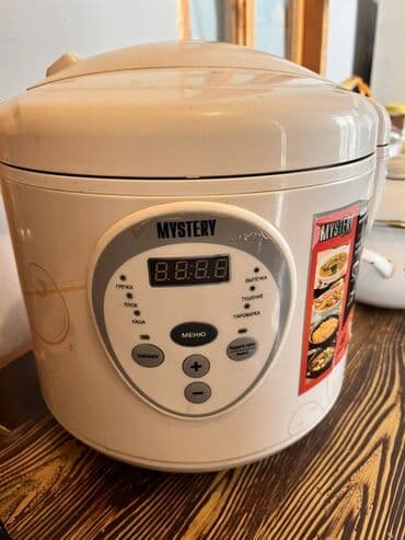 multivita istifade qaydasi: Multibişirici 5-5,9 l, İşlənmiş, Ödənişli çatdırılma — 1