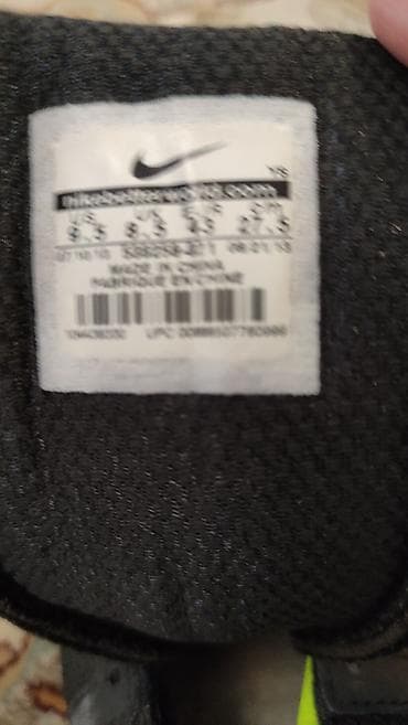 Nike Downshifter 5 kişi idman ayaqqabısı - Model: Nike Downshifter 5 — 4