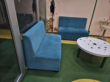 divan uzlukleri: Mini-divan, Açılmayan, Bazasız — 1