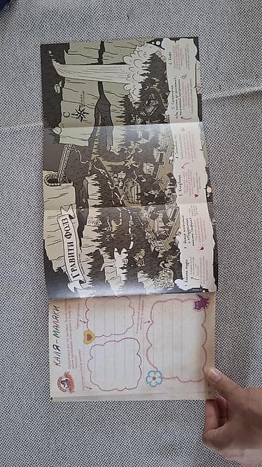 Книги и журналы: Məhsul: Disney “Gravity Falls” – “Dipper və Mabelin Gündəliyi: sirlər — 2
