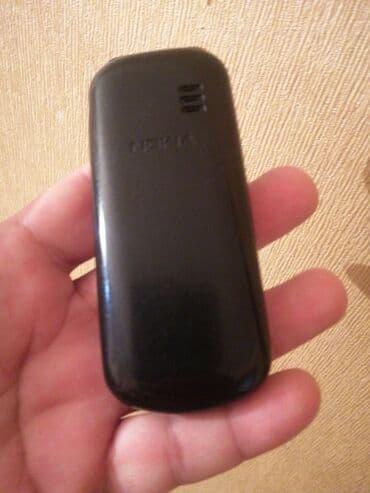 plus: Nokia C12 Plus, цвет - Черный — 2