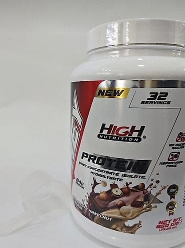 Protein Çəki: 751 - 1000 g, Yeni — 7