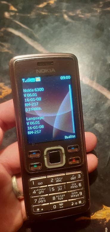 нокиа 6300: Nokia 6300 4G, < 2 ГБ, цвет - Коричневый, Гарантия, Кнопочный — 9
