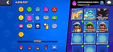 pubg random hesab bedava: Brawl Stars hesabı – yüksək göstəricilərlə dolu oyun profili - Hesab — 4