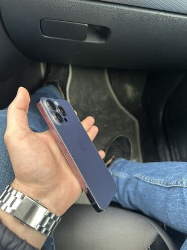 mobile legend: IPhone 14 Pro Max, 256 GB, Deep Purple — 1