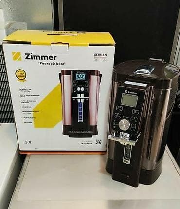 mini led: Samovar termopot Zimmer German design 5 litr su tutumu Led ekranli — 1