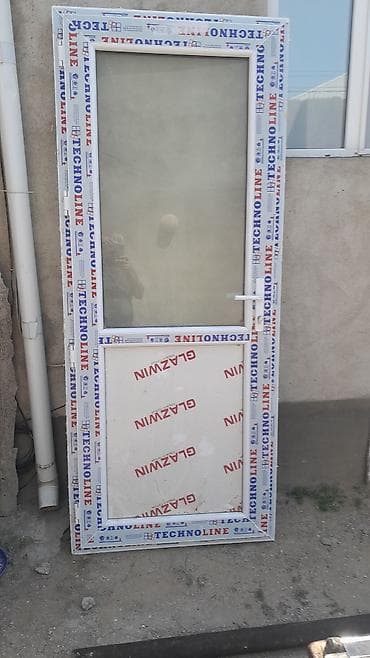 90eni, 2.10 hunduru