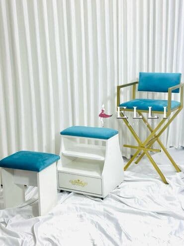 mal dırnağı: Yeni, Pedikür kreslosu — 1