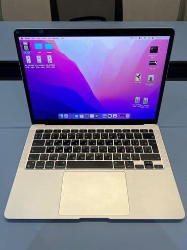 macbook qiymətləri: Apple MacBook, 13.3 ", Apple M1, 256 GB — 3
