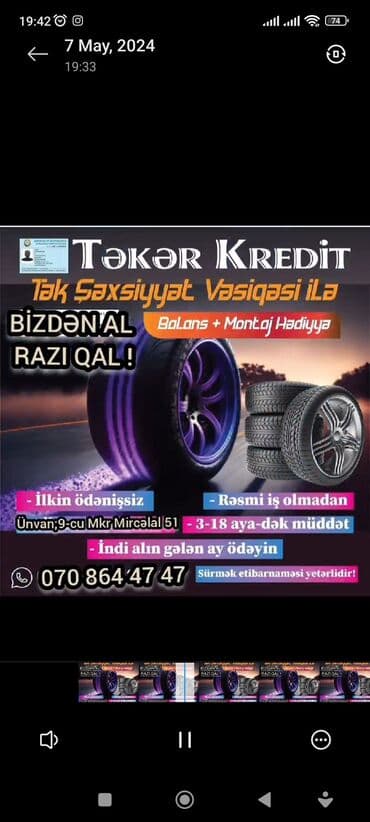 Ehtiyat hissələri: Kredit təkər — 1