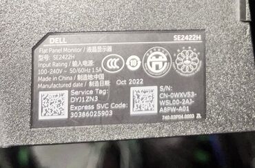 lexar ssd: Korpus MATREXX 55V3 Mat plata ASUS PRIME H610M-E D4 Prassessor i5 — 1