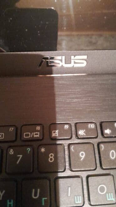 Akkumulyatorlar: ASUS noutbuk - Korpus: mat qara qapaq, ASUS loqosu - Ekran: 15.6" — 4