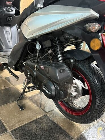 masin pult sistemi: - Freedom — 2