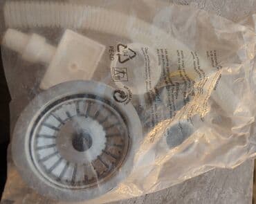 Çanaq üçün sifonlar Yeni sifon başlıqları, çanaq üçün cürdək sifon — 4