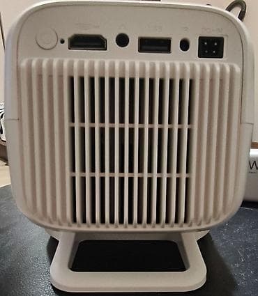 sony playstation 3 oyunları: İşlənmiş Proyektor Ünvandan götürmə — 3