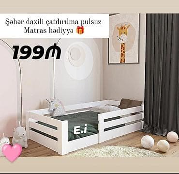 metbex stol stul: Çarpayı 199 azn rəng seçimi var çatdırılma var endirimli qiymətlə — 1