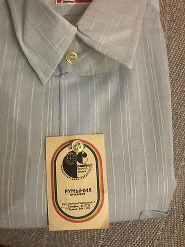 köyney: 45 razmer, Rumıniya istehsalı, mavi rəngdə, uzun qol, materialı pambıq — 1