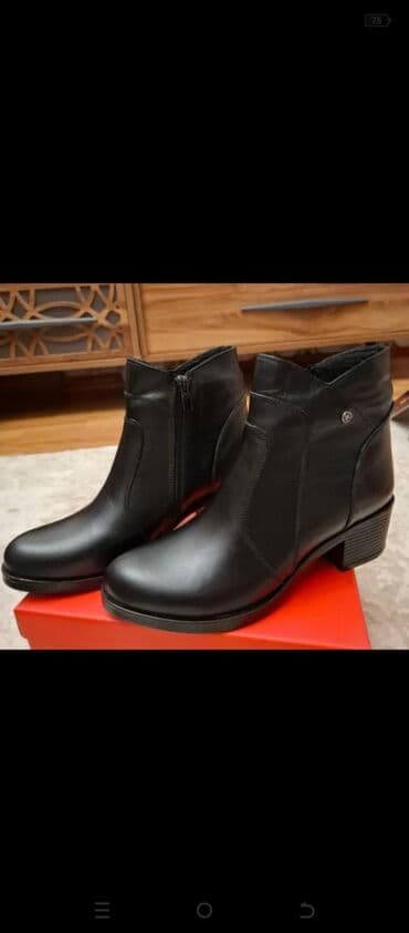 Toy paltarları və aksesuarları: Botinkalar — 1