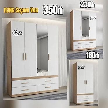 sap: Geyim dolabı – müasir dizayn, ağ və ağac teksturasının kombinasiyası — 1