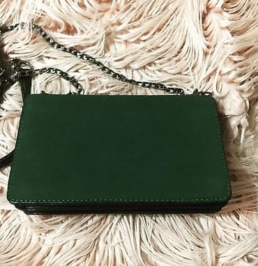 sumkalar 2025: Eni:23sm Uzunluq:15sm
Brend: Louis Vuitton
Qiymet:32AzN(tezedi) — 7