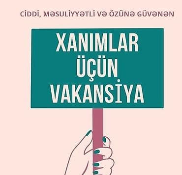 Ofis menecer, katib tələb olunur