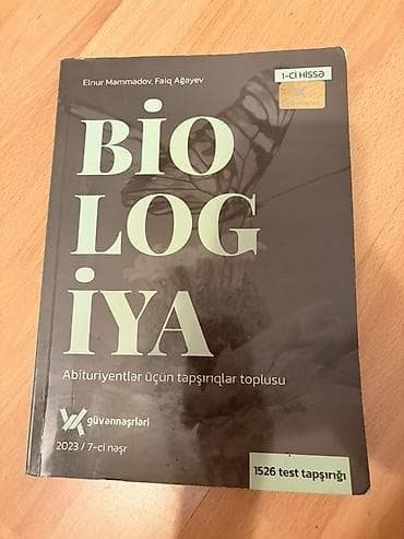 Məhsul: “Biologiya – Abituriyentlər üçün tapşırıqlar toplusu” (1-ci — 1