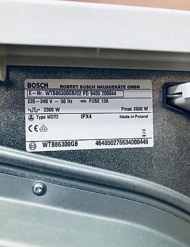 demir su ceni: Paltarqurudan 10 Kq BOSCH Markasıdır. Orjinal 🇪🇺 AVROPA — 10