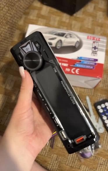 samsung a53 ekran: Maqnitol, AUX — 2