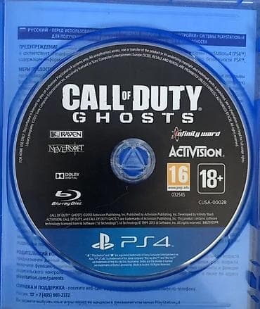 ps4 controller: КУПЛЮ игру для PS4 - "Call of Duty: Ghosts" CUSA 00028 (русская — 3