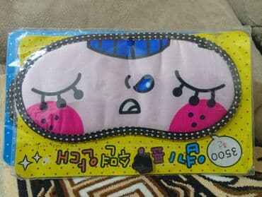 original eynekler: Yuxu gozluyleri — 4