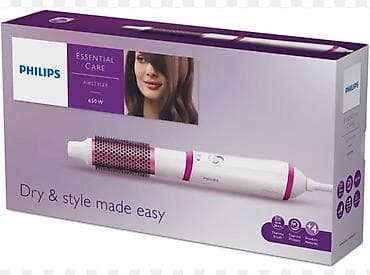 hoffmann x max: Daraq-fen Philips, Yeni, Pulsuz çatdırılma, Ödənişli çatdırılma, Rayonlara çatdırılma — 1