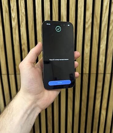 kreditle iphone: IPhone 14 Pro, 256 GB, Deep Purple, Zəmanət, Simsiz şarj, Face ID — 6